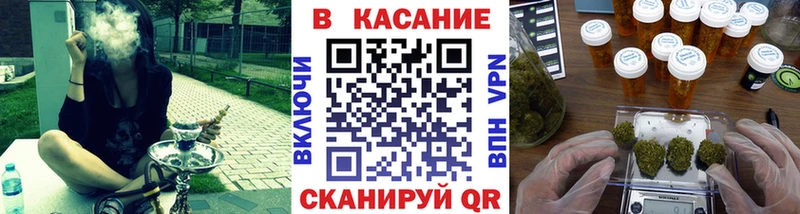 Купить наркотики сайты Кизел ГАШ  Марихуана  МДМА  МЕФ  Cocaine  APVP 