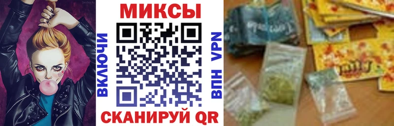 БУТИРАТ BDO  купить   Кизел 