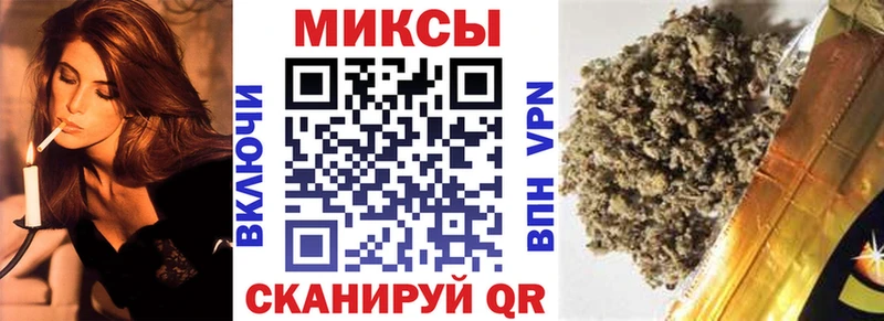 Бутират BDO Кизел