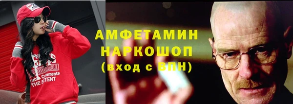 кокс Аркадак