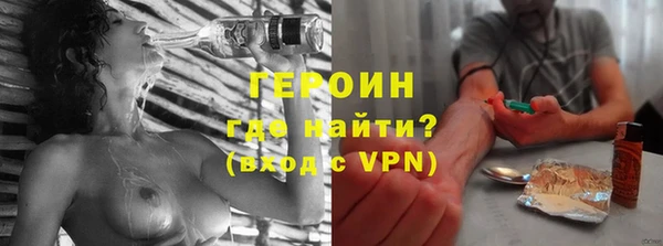 ешки Алексин