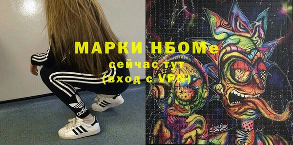 каннабис Алзамай