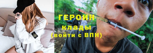 ешки Алексин