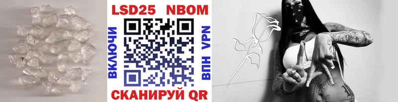 LSD-25 экстази ecstasy  Кизел 